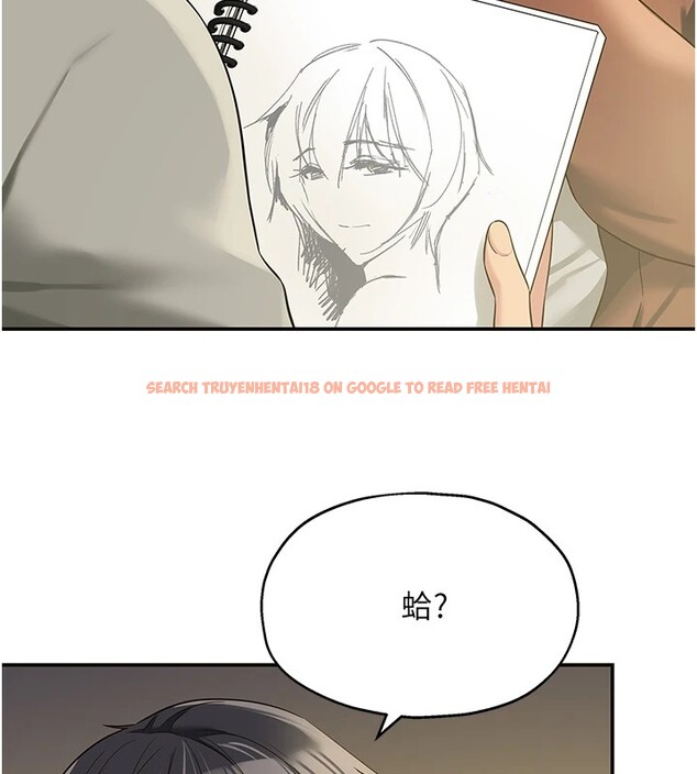 查看漫画洞洞雜貨店 - 第105話-看著葛格自慰到高潮 - sayhentaiz.net中的2540992图片