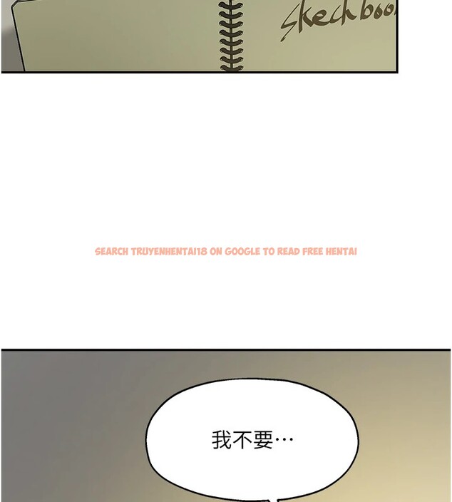 查看漫画洞洞雜貨店 - 第105話-看著葛格自慰到高潮 - sayhentaiz.net中的2540994图片