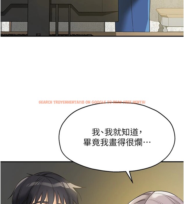 查看漫画洞洞雜貨店 - 第105話-看著葛格自慰到高潮 - sayhentaiz.net中的2540996图片