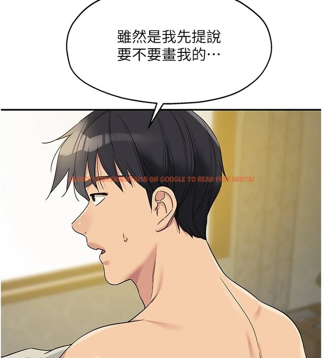 查看漫画洞洞雜貨店 - 第105話-看著葛格自慰到高潮 - sayhentaiz.net中的2541008图片