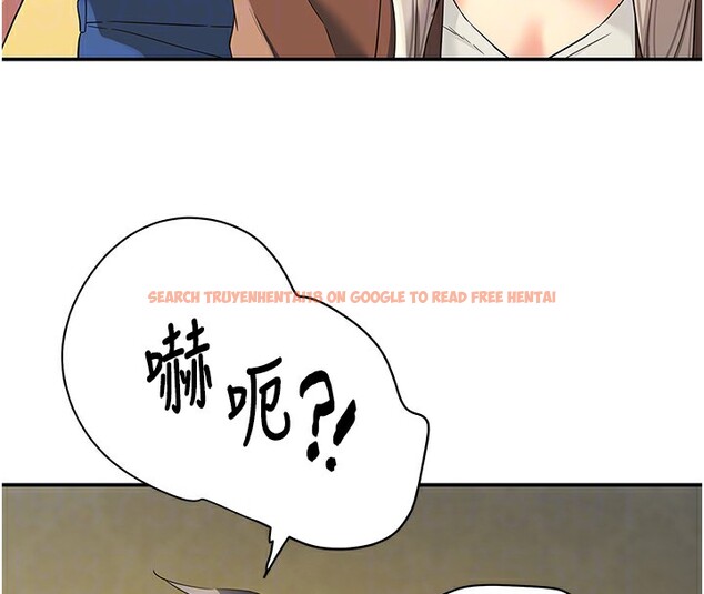 查看漫画洞洞雜貨店 - 第105話-看著葛格自慰到高潮 - sayhentaiz.net中的2541013图片