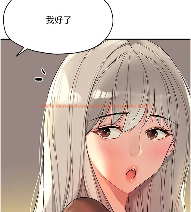查看漫画洞洞雜貨店 - 第105話-看著葛格自慰到高潮 - sayhentaiz.net中的2541018图片
