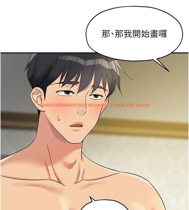 查看漫画洞洞雜貨店 - 第105話-看著葛格自慰到高潮 - sayhentaiz.net中的2541022图片