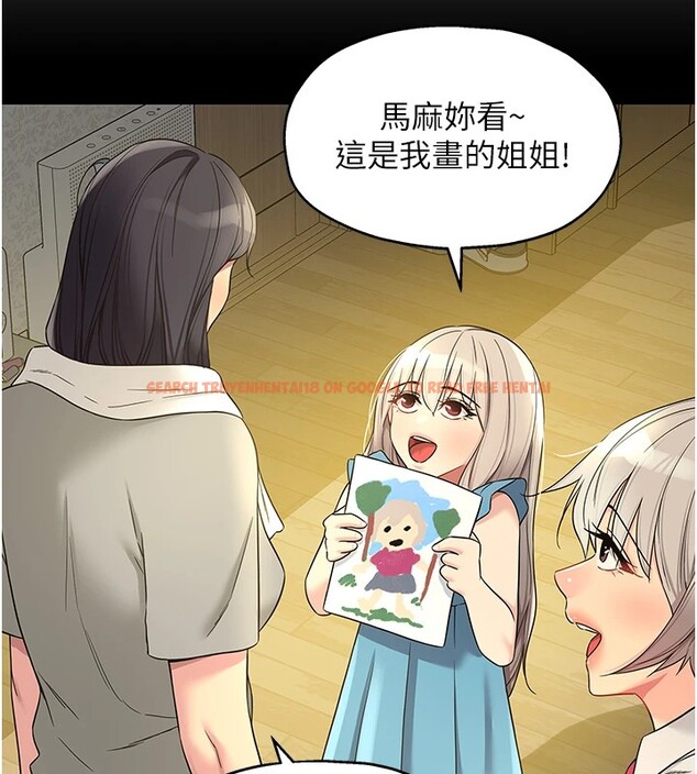查看漫画洞洞雜貨店 - 第105話-看著葛格自慰到高潮 - sayhentaiz.net中的2541032图片