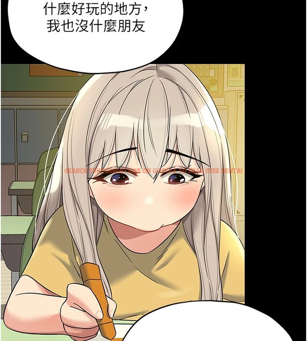 查看漫画洞洞雜貨店 - 第105話-看著葛格自慰到高潮 - sayhentaiz.net中的2541036图片