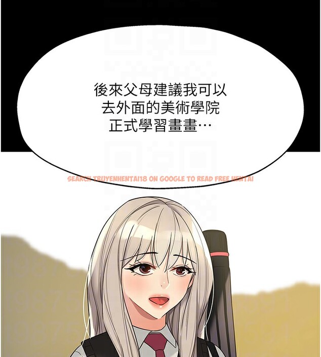 查看漫画洞洞雜貨店 - 第105話-看著葛格自慰到高潮 - sayhentaiz.net中的2541039图片