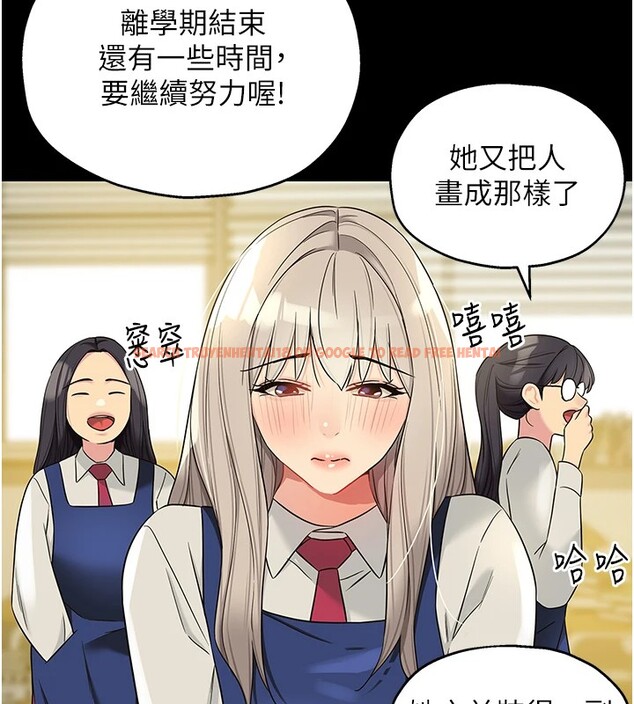 查看漫画洞洞雜貨店 - 第105話-看著葛格自慰到高潮 - sayhentaiz.net中的2541043图片