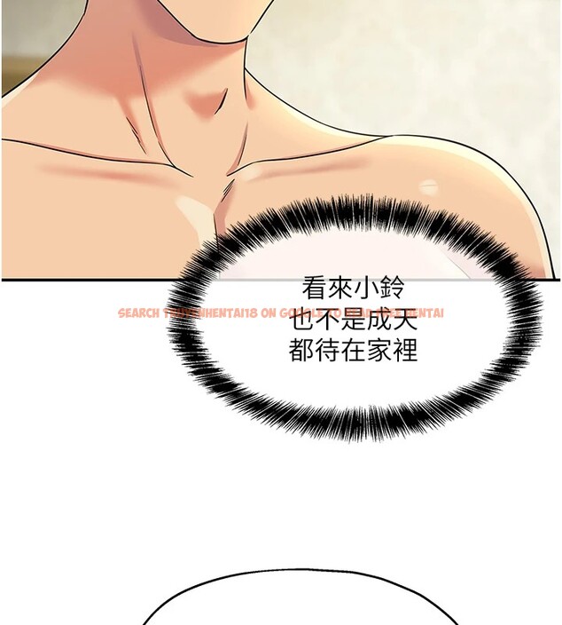 查看漫画洞洞雜貨店 - 第105話-看著葛格自慰到高潮 - sayhentaiz.net中的2541050图片