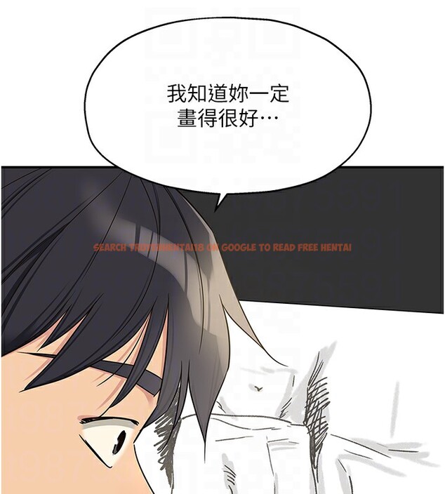 查看漫画洞洞雜貨店 - 第105話-看著葛格自慰到高潮 - sayhentaiz.net中的2541053图片