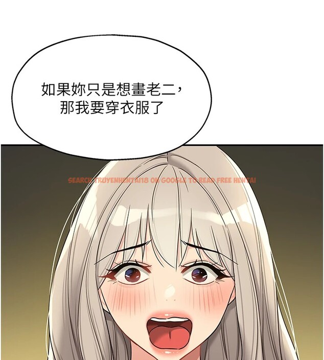 查看漫画洞洞雜貨店 - 第105話-看著葛格自慰到高潮 - sayhentaiz.net中的2541057图片