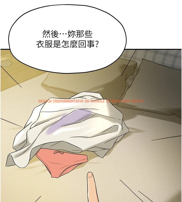 查看漫画洞洞雜貨店 - 第105話-看著葛格自慰到高潮 - sayhentaiz.net中的2541059图片