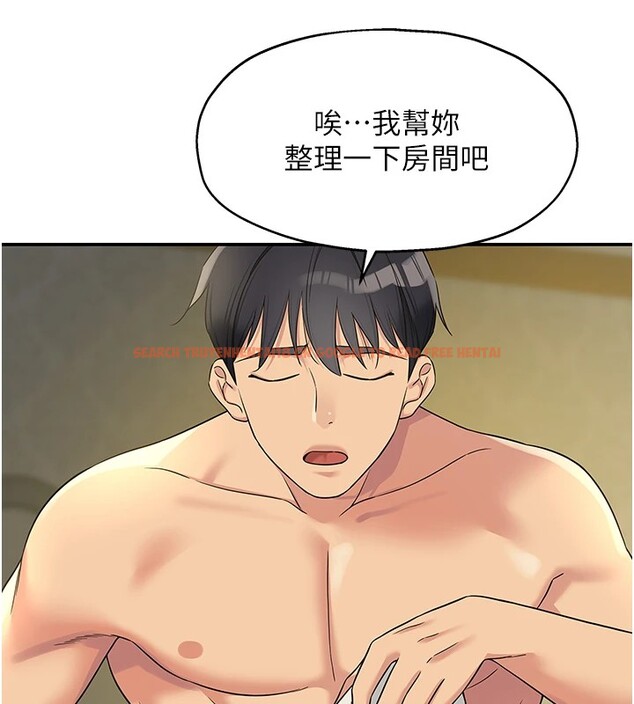 查看漫画洞洞雜貨店 - 第105話-看著葛格自慰到高潮 - sayhentaiz.net中的2541063图片