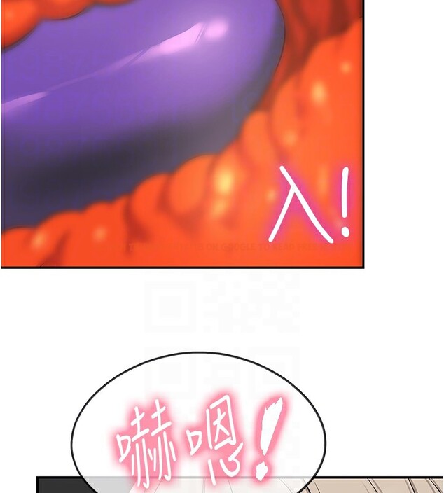 查看漫画洞洞雜貨店 - 第105話-看著葛格自慰到高潮 - sayhentaiz.net中的2541104图片