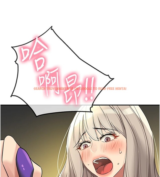 查看漫画洞洞雜貨店 - 第105話-看著葛格自慰到高潮 - sayhentaiz.net中的2541123图片