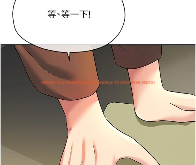 查看漫画洞洞雜貨店 - 第105話-看著葛格自慰到高潮 - sayhentaiz.net中的2541128图片