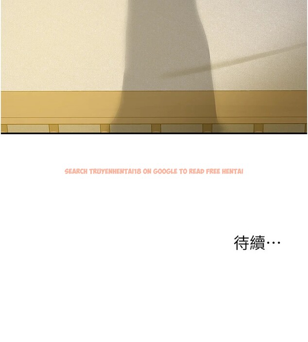查看漫画洞洞雜貨店 - 第105話-看著葛格自慰到高潮 - sayhentaiz.net中的2541138图片