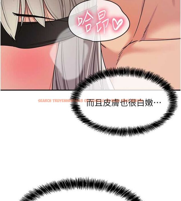 查看漫画洞洞雜貨店 - 第106話-結實的肉棒攻擊 - sayhentaiz.net中的2629369图片
