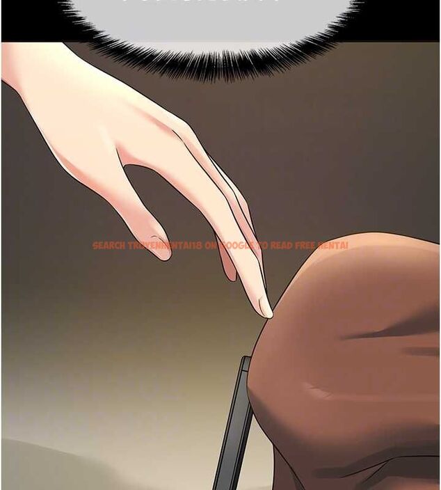 查看漫画洞洞雜貨店 - 第106話-結實的肉棒攻擊 - sayhentaiz.net中的2629379图片