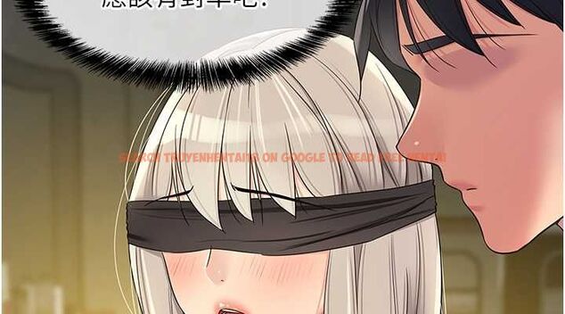 查看漫画洞洞雜貨店 - 第106話-結實的肉棒攻擊 - sayhentaiz.net中的2629381图片