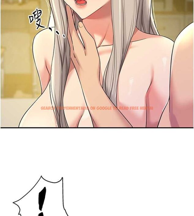 查看漫画洞洞雜貨店 - 第106話-結實的肉棒攻擊 - sayhentaiz.net中的2629382图片