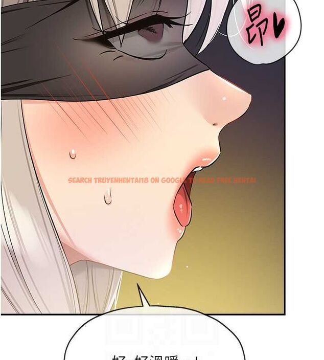 查看漫画洞洞雜貨店 - 第106話-結實的肉棒攻擊 - sayhentaiz.net中的2629402图片