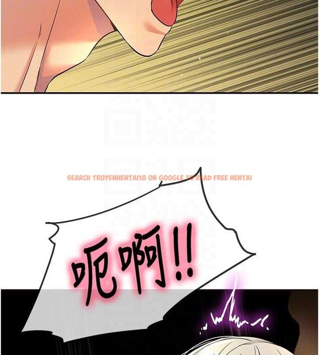 查看漫画洞洞雜貨店 - 第106話-結實的肉棒攻擊 - sayhentaiz.net中的2629439图片