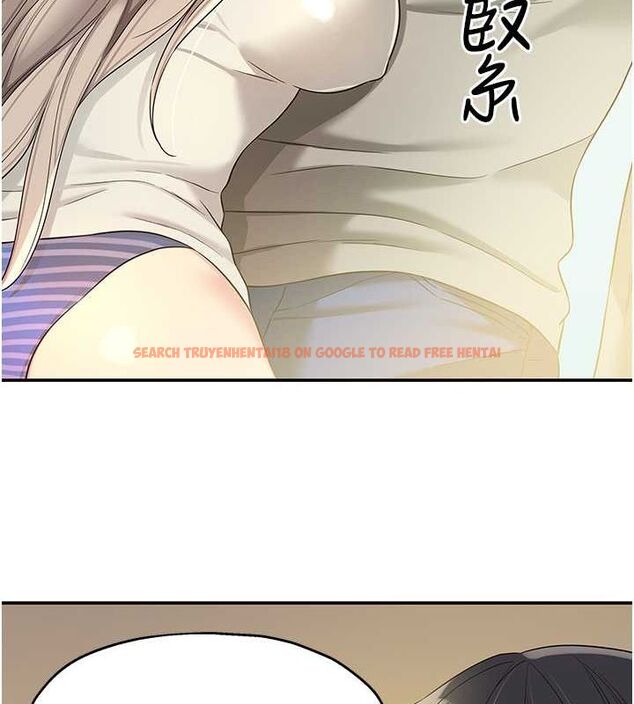 查看漫画洞洞雜貨店 - 第106話-結實的肉棒攻擊 - sayhentaiz.net中的2629466图片