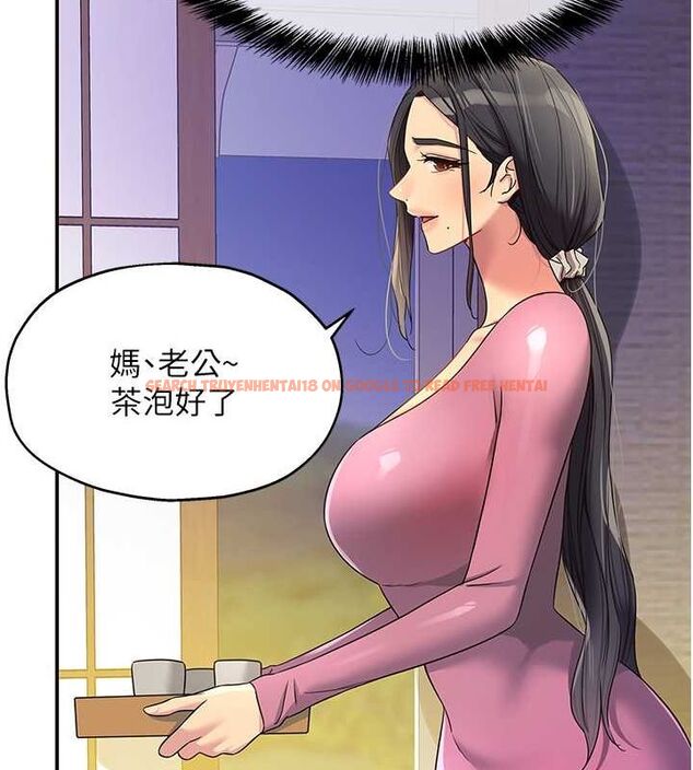 查看漫画洞洞雜貨店 - 第106話-結實的肉棒攻擊 - sayhentaiz.net中的2629474图片