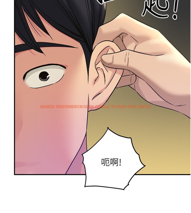 查看漫画洞洞雜貨店 - 第107話-我跟大伯母的秘密♥ - sayhentaiz.net中的2656405图片