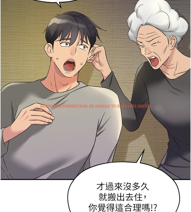 查看漫画洞洞雜貨店 - 第107話-我跟大伯母的秘密♥ - sayhentaiz.net中的2656407图片