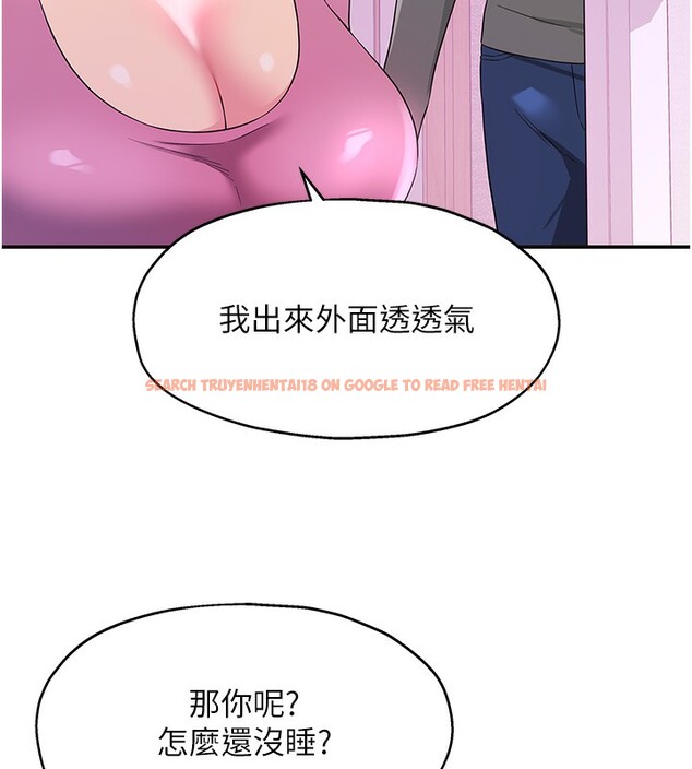 查看漫画洞洞雜貨店 - 第107話-我跟大伯母的秘密♥ - sayhentaiz.net中的2656421图片