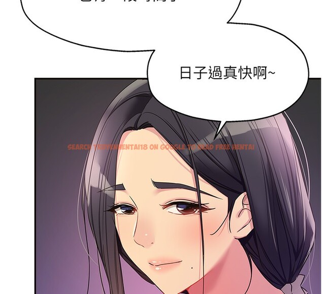 查看漫画洞洞雜貨店 - 第107話-我跟大伯母的秘密♥ - sayhentaiz.net中的2656424图片