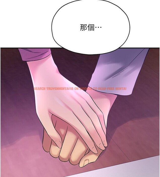 查看漫画洞洞雜貨店 - 第107話-我跟大伯母的秘密♥ - sayhentaiz.net中的2656426图片