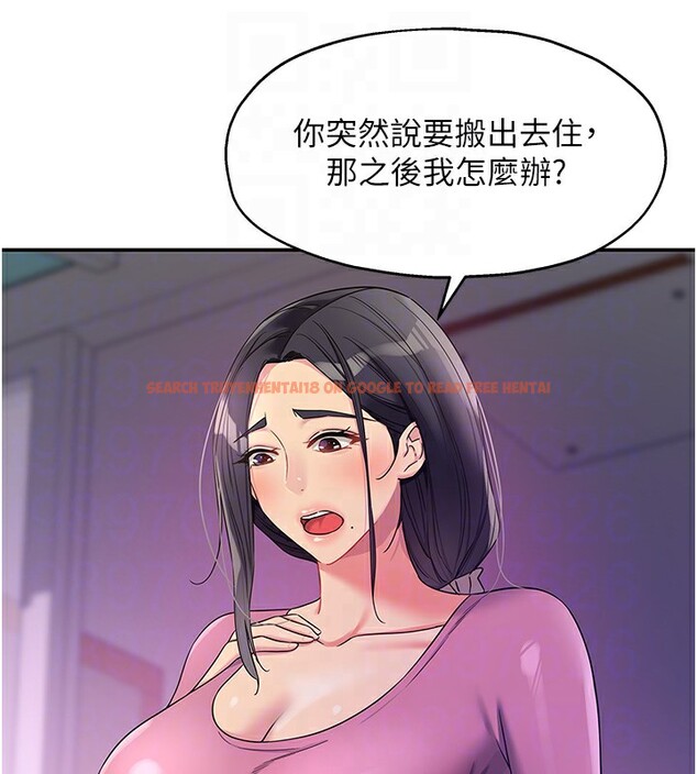 查看漫画洞洞雜貨店 - 第107話-我跟大伯母的秘密♥ - sayhentaiz.net中的2656428图片