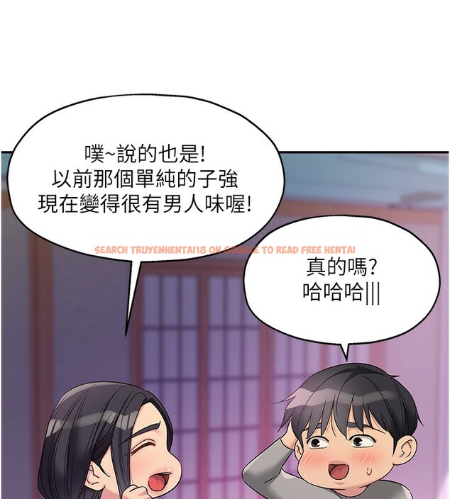 查看漫画洞洞雜貨店 - 第107話-我跟大伯母的秘密♥ - sayhentaiz.net中的2656434图片