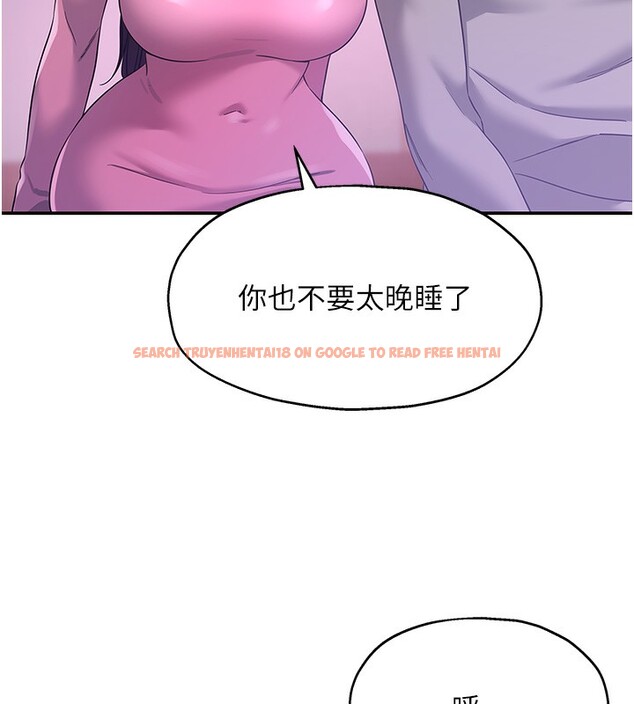 查看漫画洞洞雜貨店 - 第107話-我跟大伯母的秘密♥ - sayhentaiz.net中的2656437图片