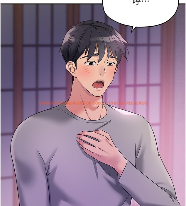 查看漫画洞洞雜貨店 - 第107話-我跟大伯母的秘密♥ - sayhentaiz.net中的2656438图片