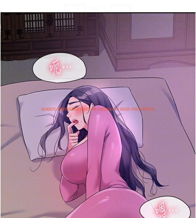 查看漫画洞洞雜貨店 - 第107話-我跟大伯母的秘密♥ - sayhentaiz.net中的2656442图片