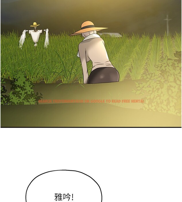 查看漫画洞洞雜貨店 - 第107話-我跟大伯母的秘密♥ - sayhentaiz.net中的2656447图片
