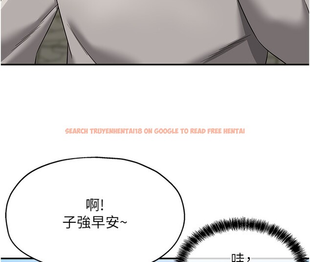 查看漫画洞洞雜貨店 - 第107話-我跟大伯母的秘密♥ - sayhentaiz.net中的2656449图片