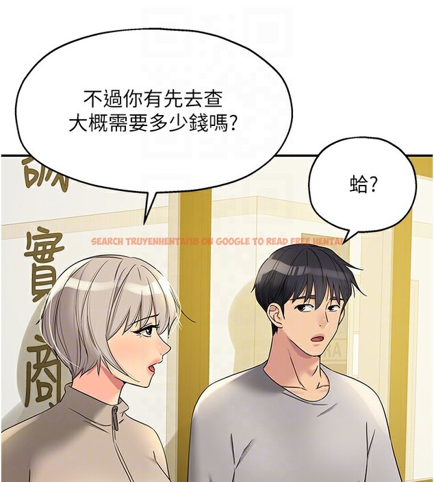 查看漫画洞洞雜貨店 - 第107話-我跟大伯母的秘密♥ - sayhentaiz.net中的2656457图片