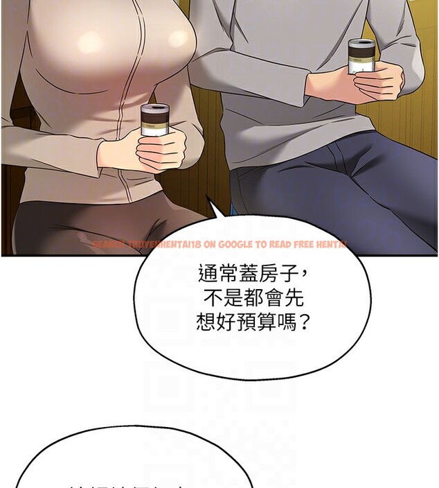 查看漫画洞洞雜貨店 - 第107話-我跟大伯母的秘密♥ - sayhentaiz.net中的2656458图片