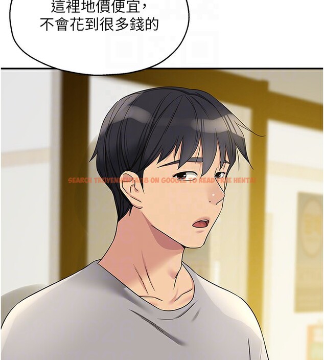 查看漫画洞洞雜貨店 - 第107話-我跟大伯母的秘密♥ - sayhentaiz.net中的2656459图片