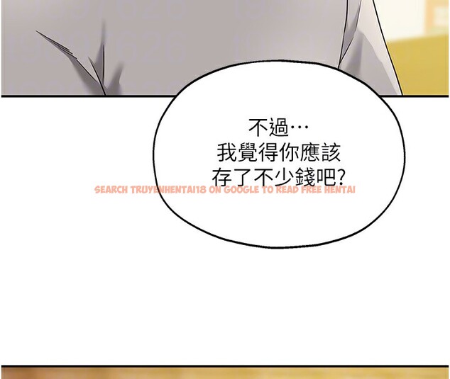 查看漫画洞洞雜貨店 - 第107話-我跟大伯母的秘密♥ - sayhentaiz.net中的2656460图片