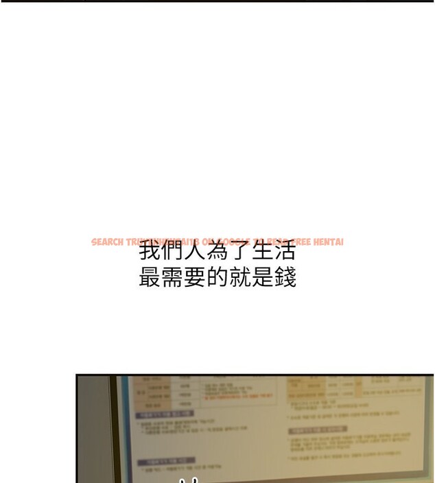查看漫画洞洞雜貨店 - 第107話-我跟大伯母的秘密♥ - sayhentaiz.net中的2656462图片