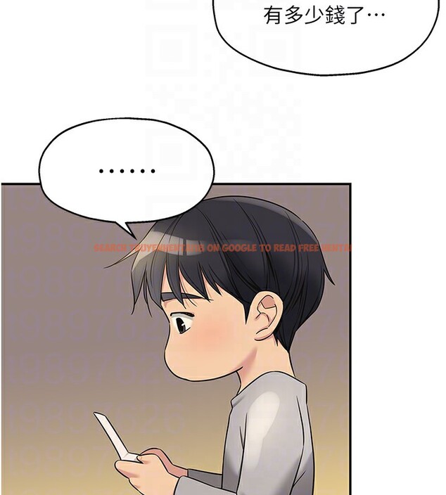 查看漫画洞洞雜貨店 - 第107話-我跟大伯母的秘密♥ - sayhentaiz.net中的2656466图片