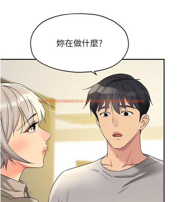 查看漫画洞洞雜貨店 - 第107話-我跟大伯母的秘密♥ - sayhentaiz.net中的2656476图片