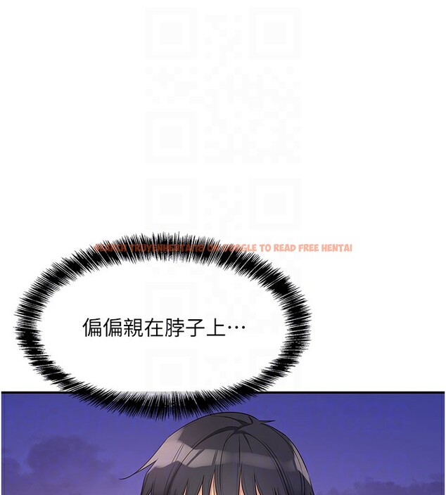 查看漫画洞洞雜貨店 - 第107話-我跟大伯母的秘密♥ - sayhentaiz.net中的2656479图片