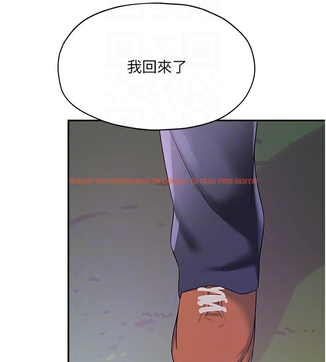 查看漫画洞洞雜貨店 - 第107話-我跟大伯母的秘密♥ - sayhentaiz.net中的2656481图片
