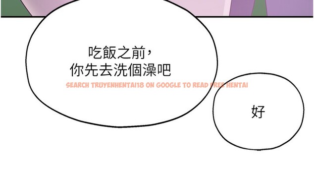 查看漫画洞洞雜貨店 - 第107話-我跟大伯母的秘密♥ - sayhentaiz.net中的2656485图片
